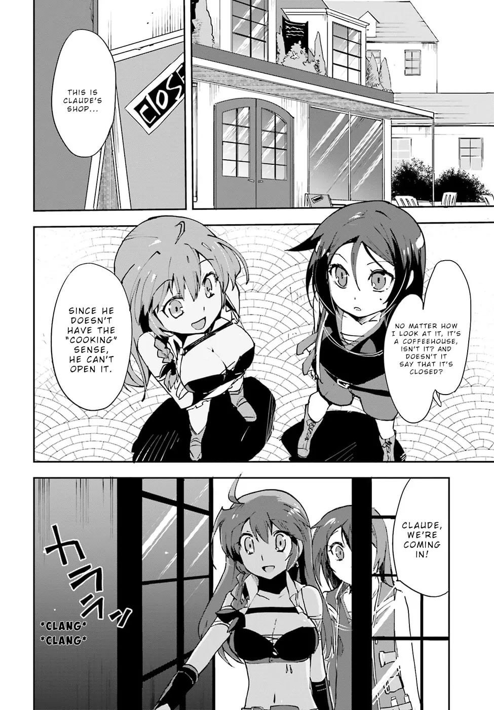 Only Sense Online Chapter 8 page 2 - 