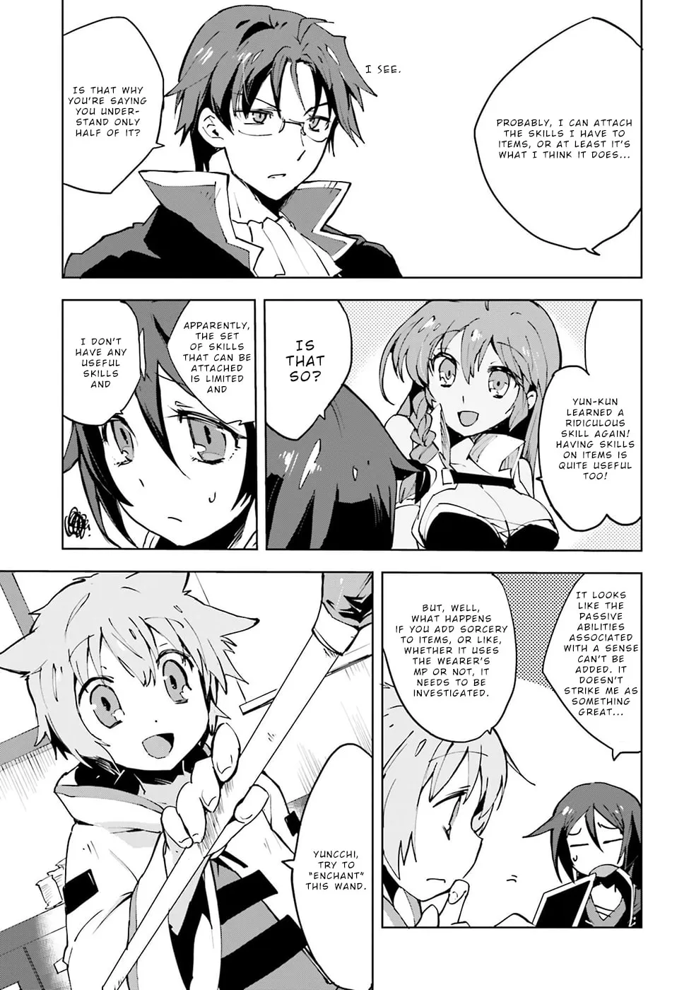 Only Sense Online Chapter 8 page 13 - 