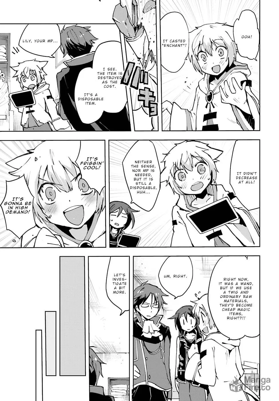 Only Sense Online Chapter 8 page 15 - 
