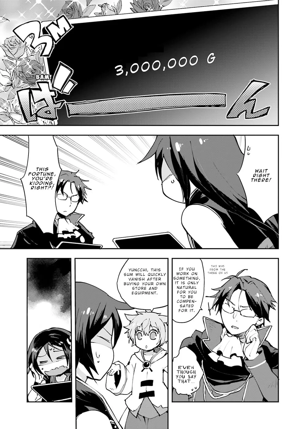 Only Sense Online Chapter 8 page 17 - 