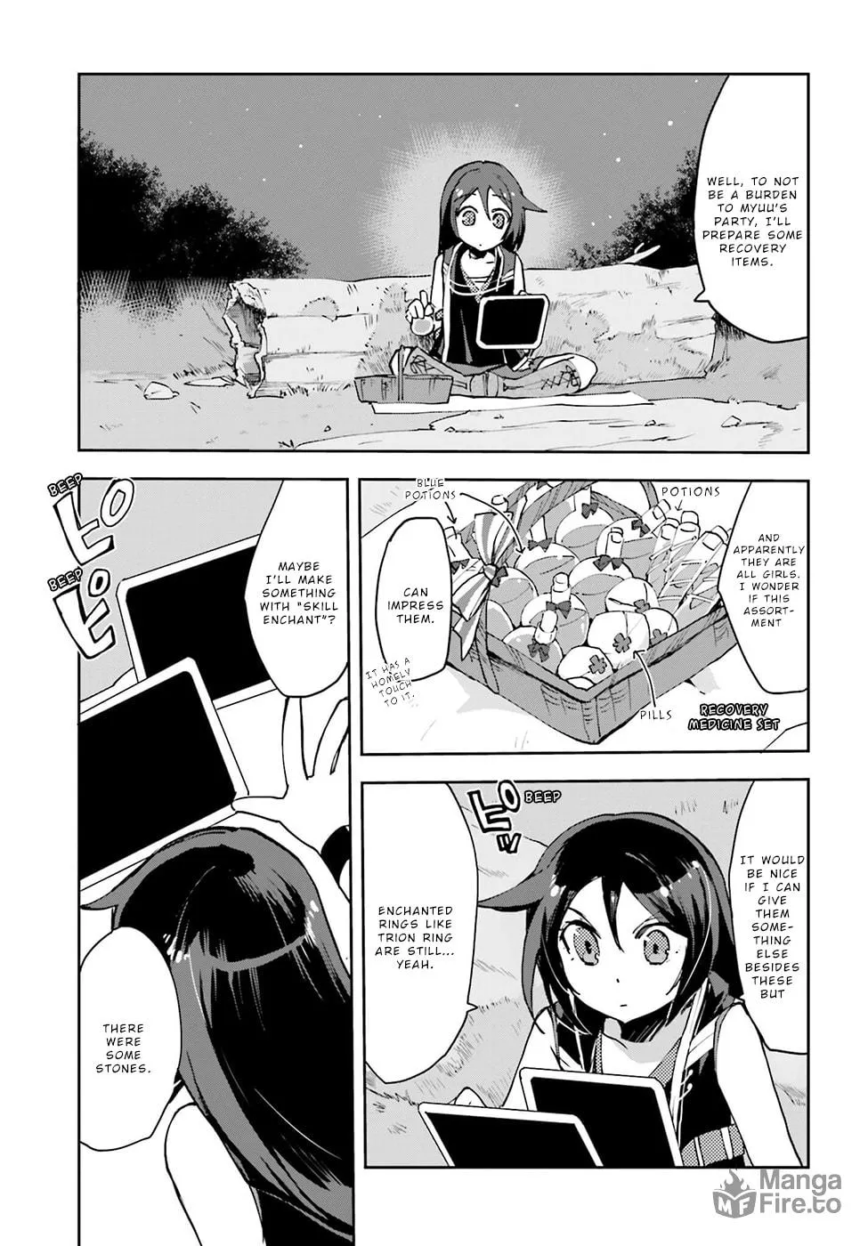 Only Sense Online Chapter 8 page 27 - 