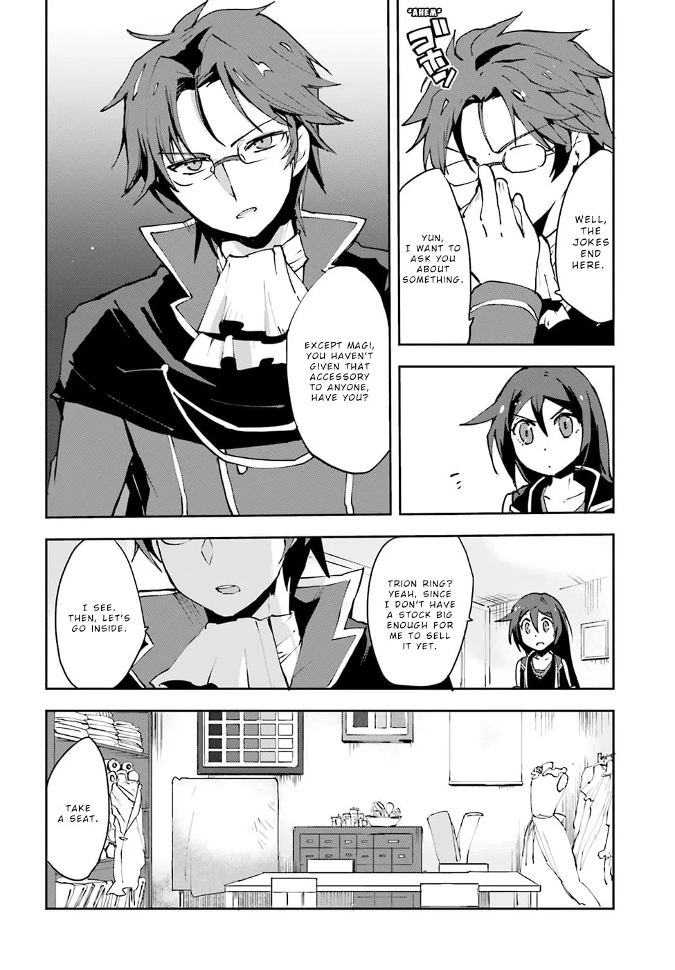 Only Sense Online Chapter 8 page 4 - 