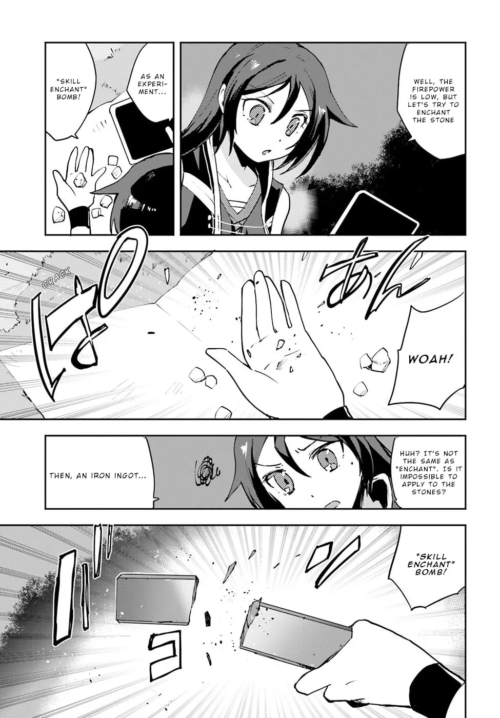 Only Sense Online Chapter 8 page 31 - 