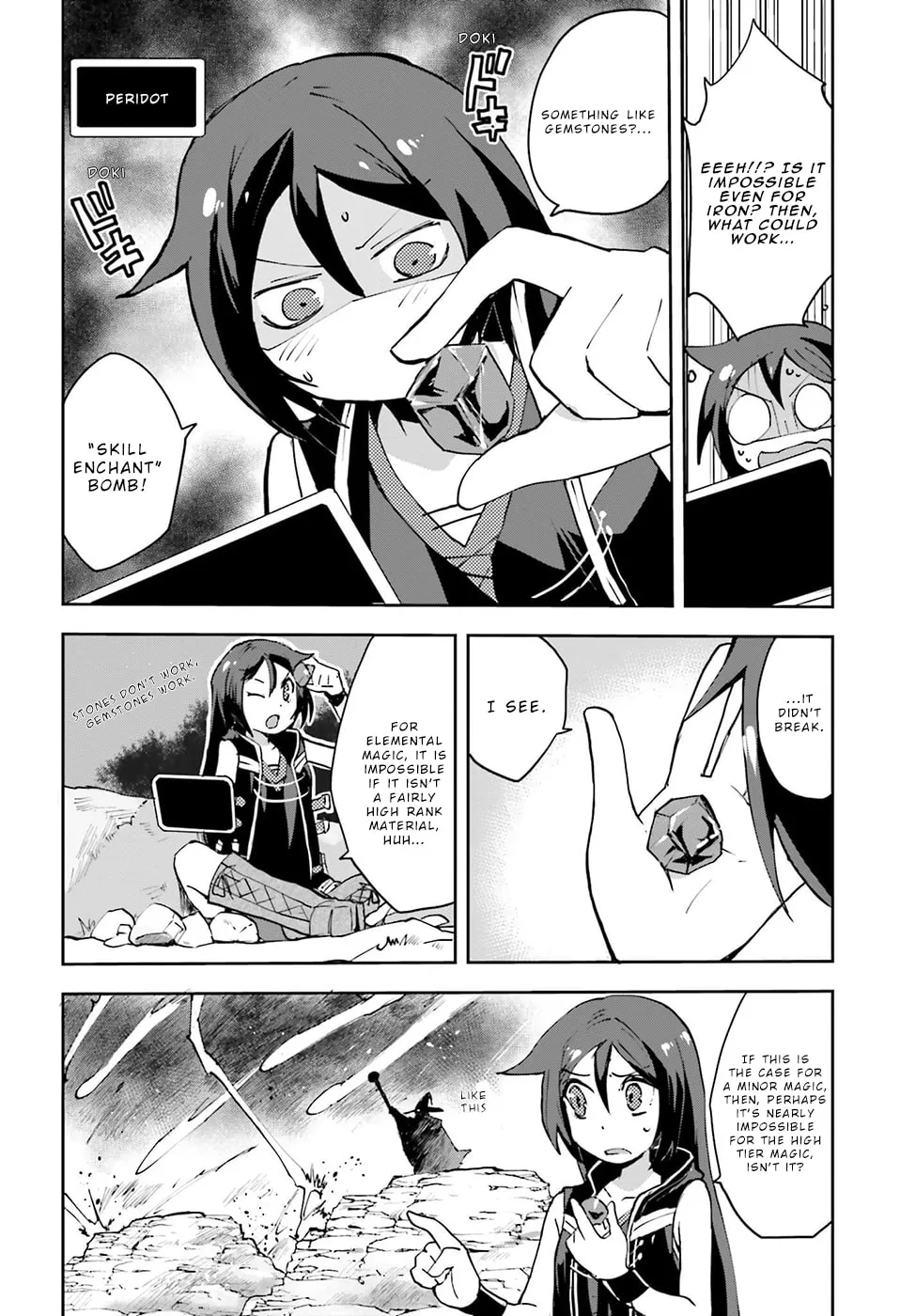 Only Sense Online Chapter 8 page 32 - 