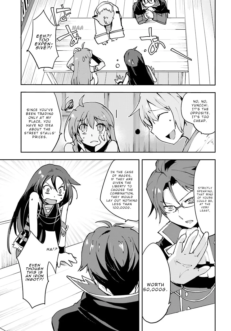 Only Sense Online Chapter 8 page 7 - 