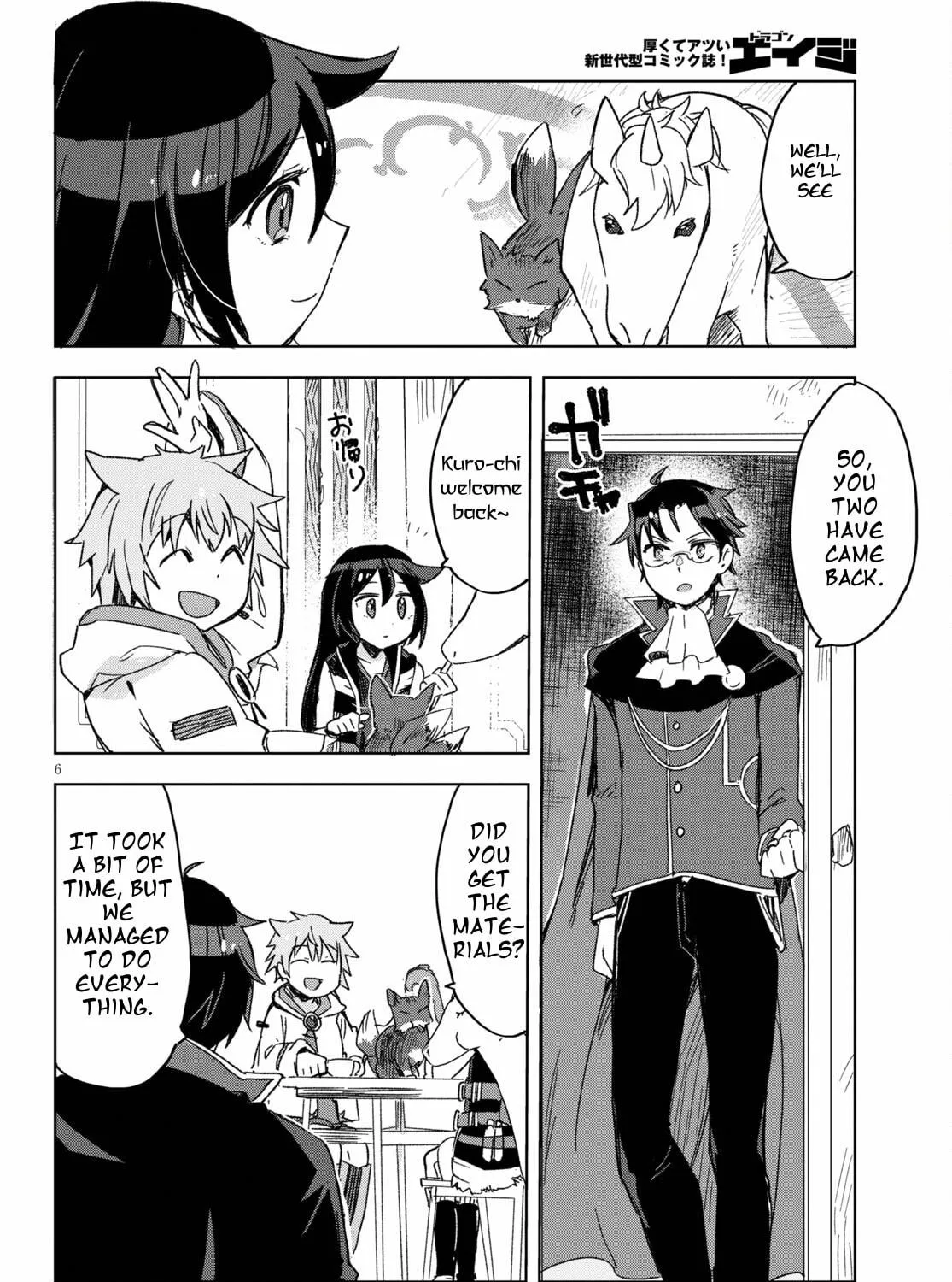 Only Sense Online Chapter 80 page 11 - 