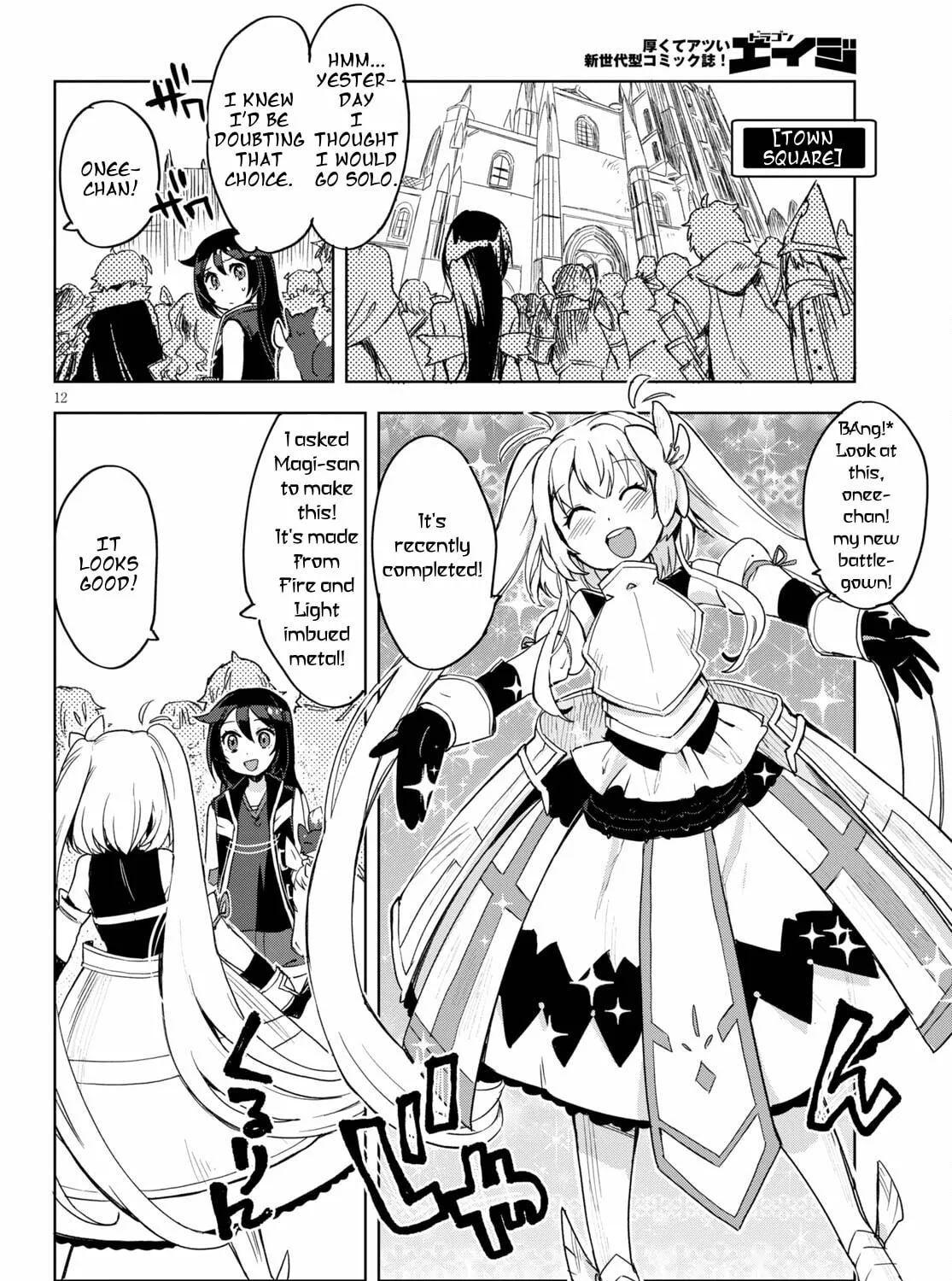 Only Sense Online Chapter 80 page 23 - 