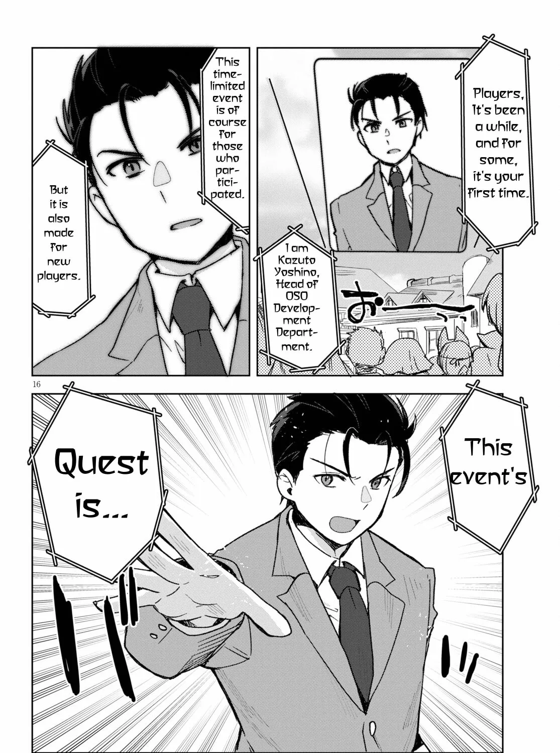 Only Sense Online Chapter 80 page 31 - 