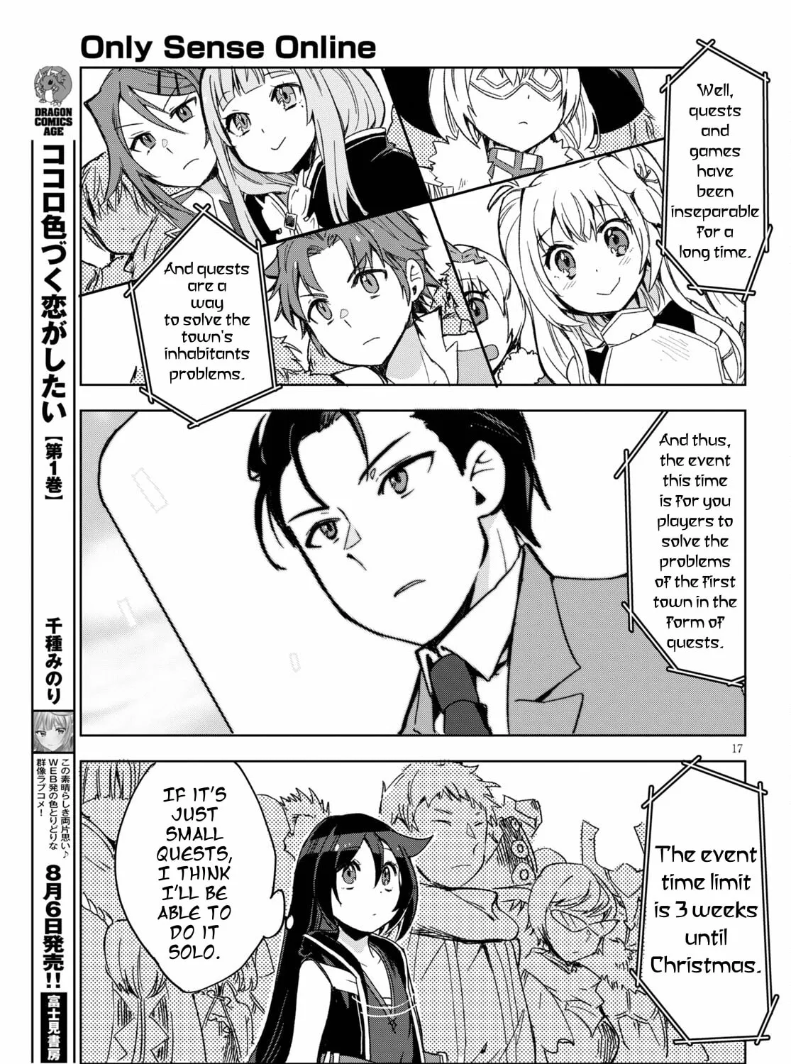 Only Sense Online Chapter 80 page 33 - 