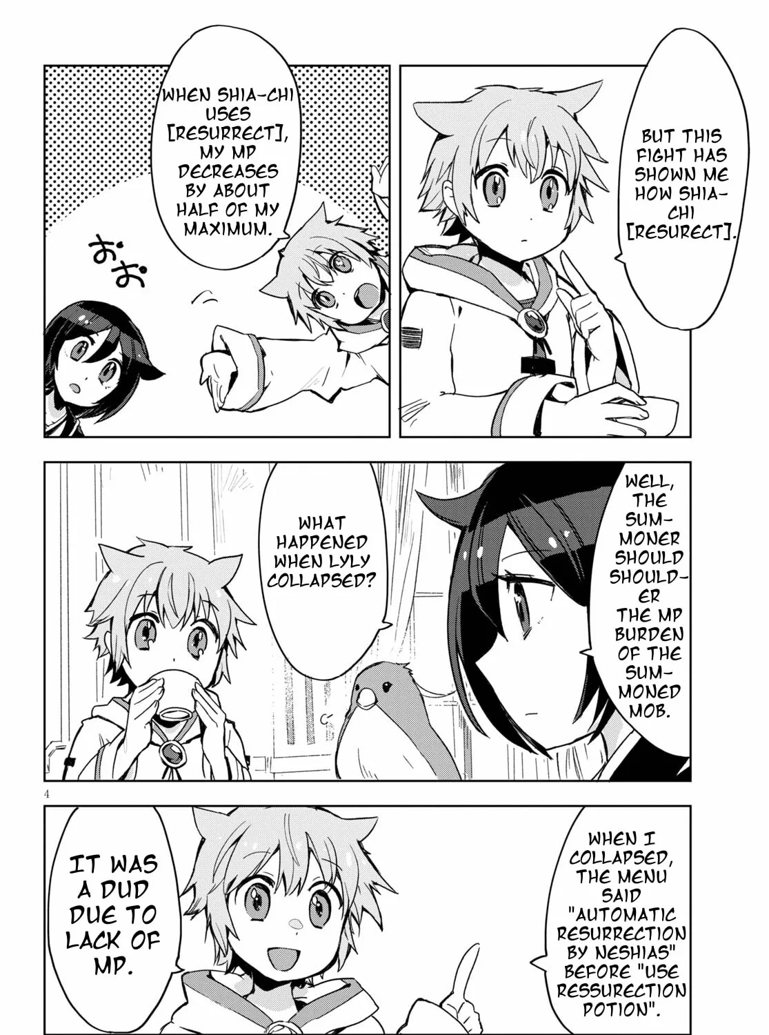 Only Sense Online Chapter 80 page 7 - 