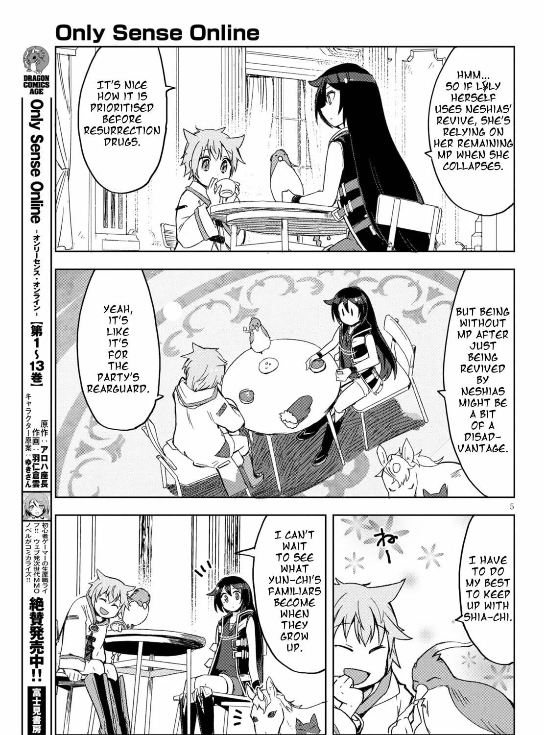 Only Sense Online Chapter 80 page 9 - 