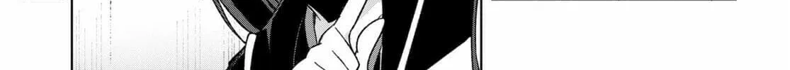 Only Sense Online Chapter 81 page 22 - 