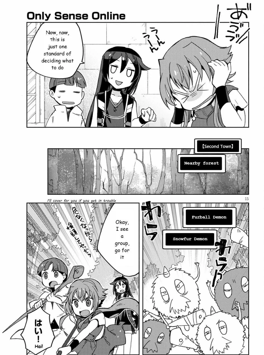 Only Sense Online Chapter 81 page 29 - 