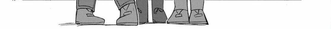 Only Sense Online Chapter 81 page 4 - 