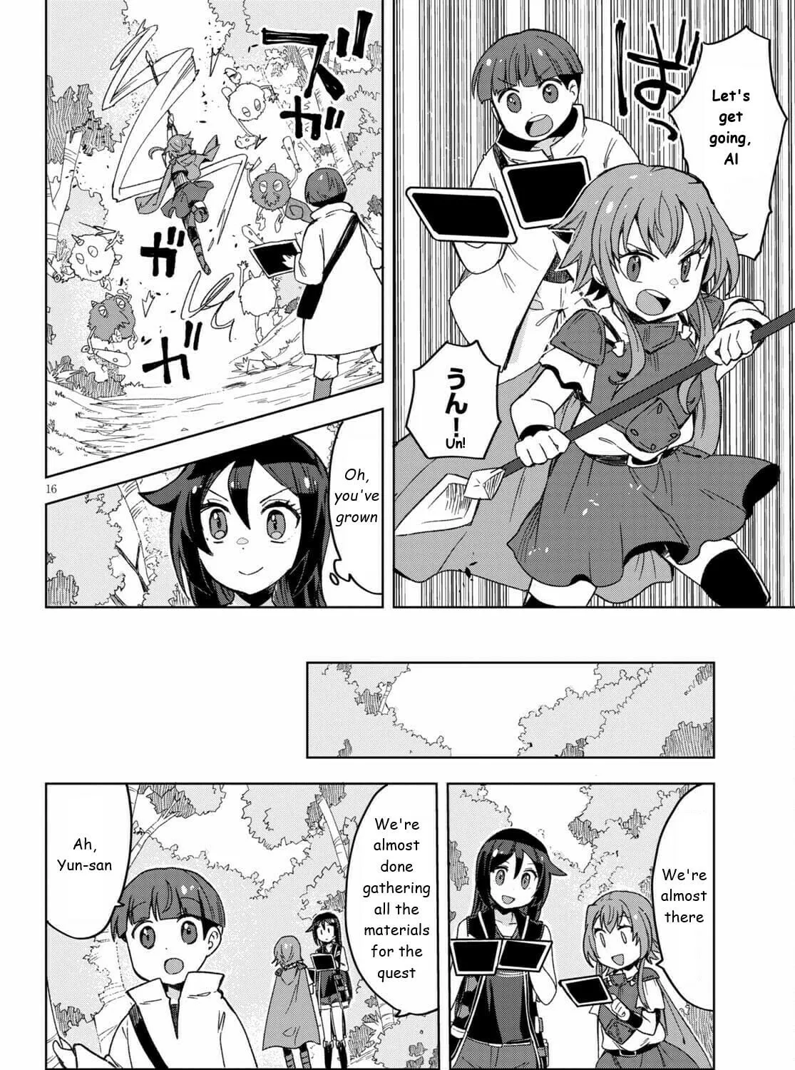 Only Sense Online Chapter 81 page 31 - 