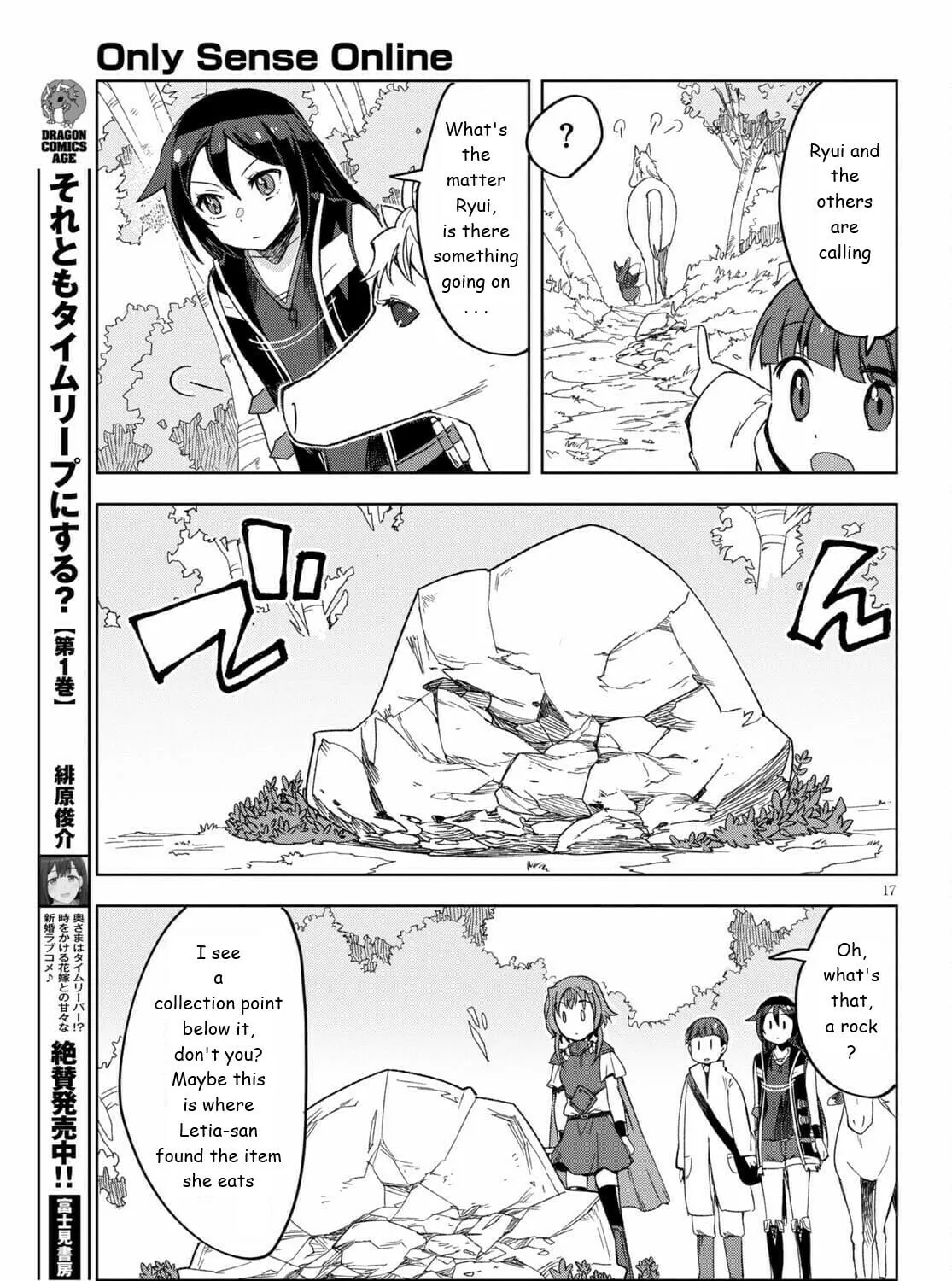 Only Sense Online Chapter 81 page 33 - 