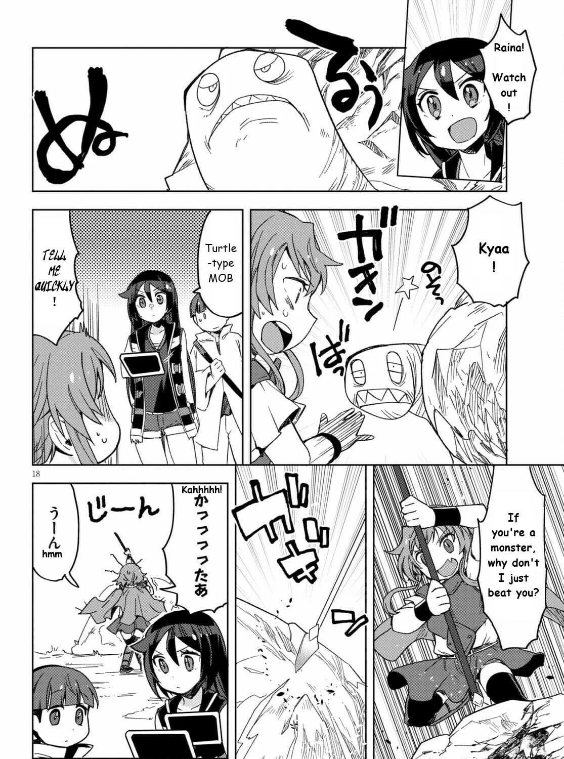 Only Sense Online Chapter 81 page 35 - 