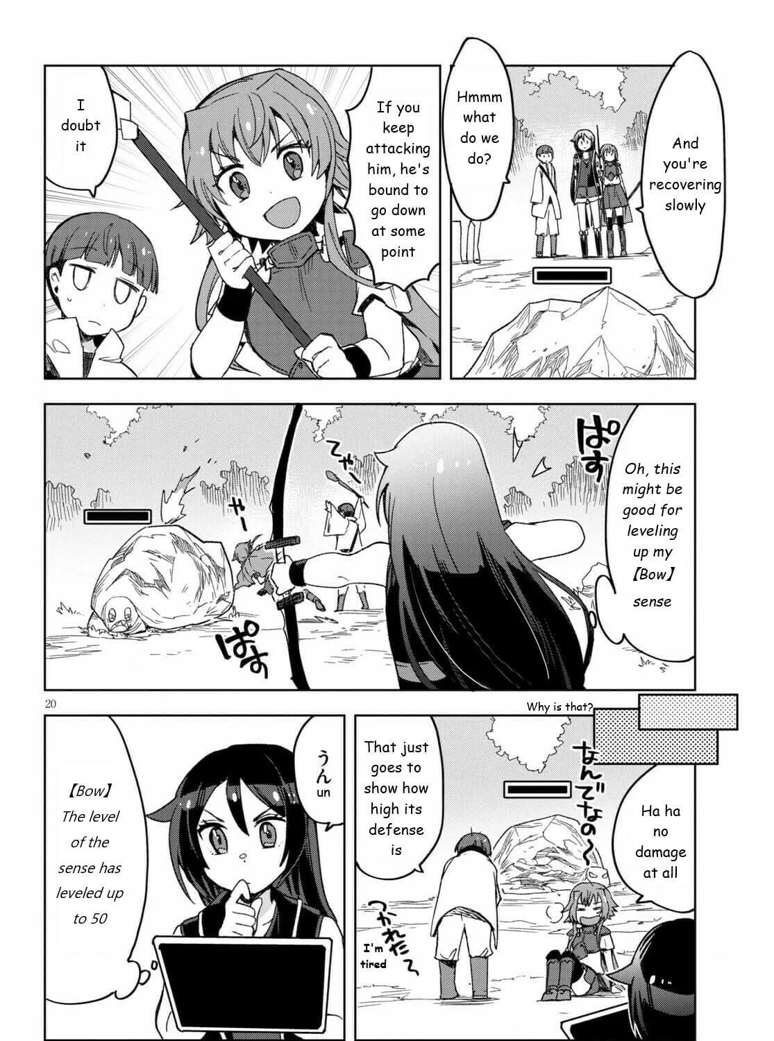 Only Sense Online Chapter 81 page 39 - 