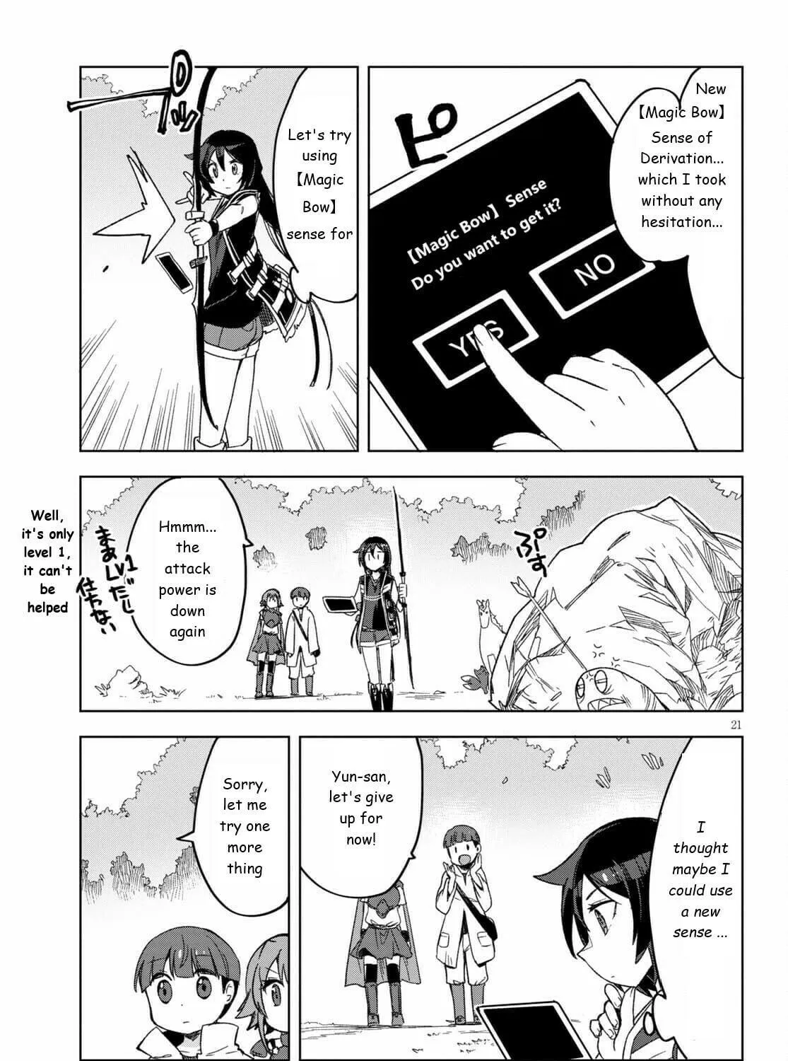 Only Sense Online Chapter 81 page 41 - 