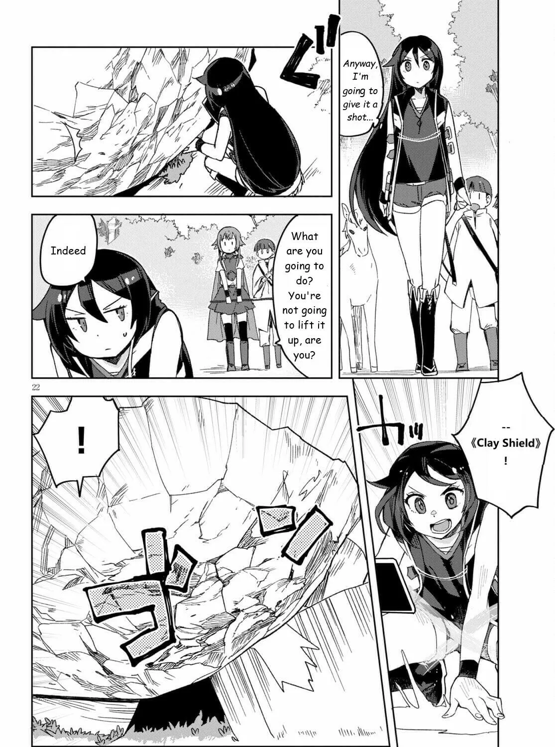 Only Sense Online Chapter 81 page 43 - 