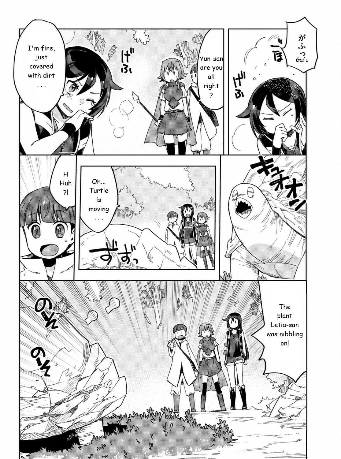 Only Sense Online Chapter 81 page 47 - 