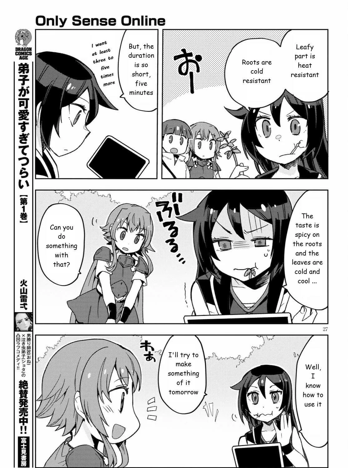 Only Sense Online Chapter 81 page 53 - 