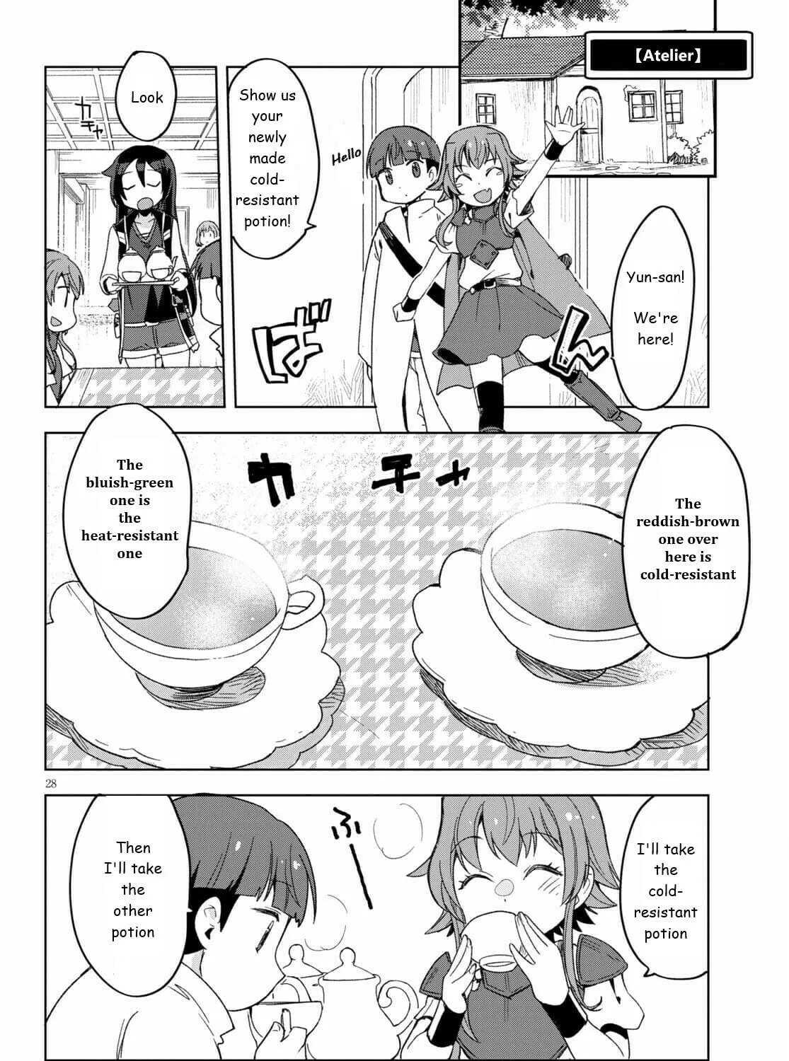 Only Sense Online Chapter 81 page 55 - 