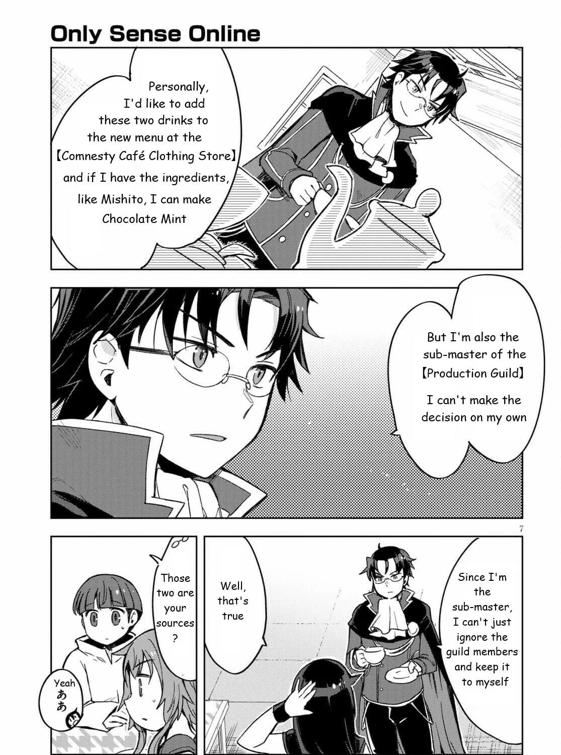 Only Sense Online Chapter 82 page 13 - 