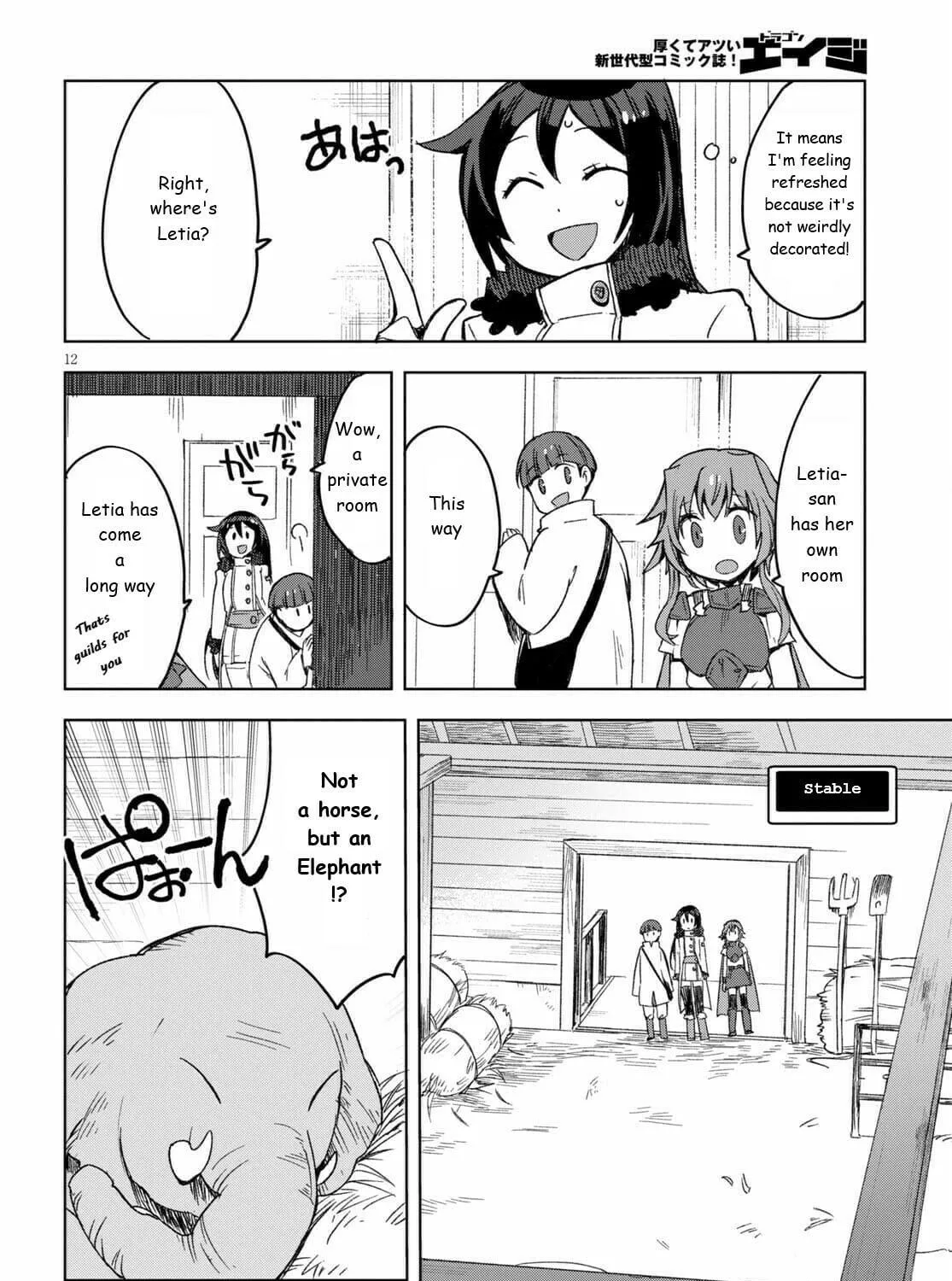 Only Sense Online Chapter 82 page 23 - 