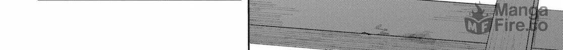 Only Sense Online Chapter 82 page 24 - 