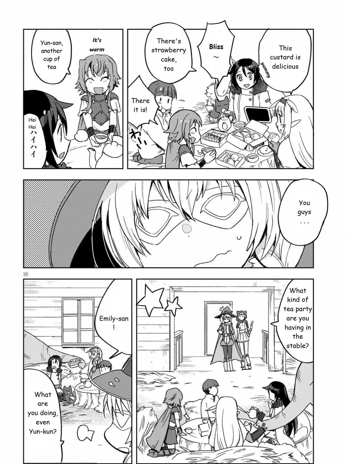 Only Sense Online Chapter 82 page 31 - 