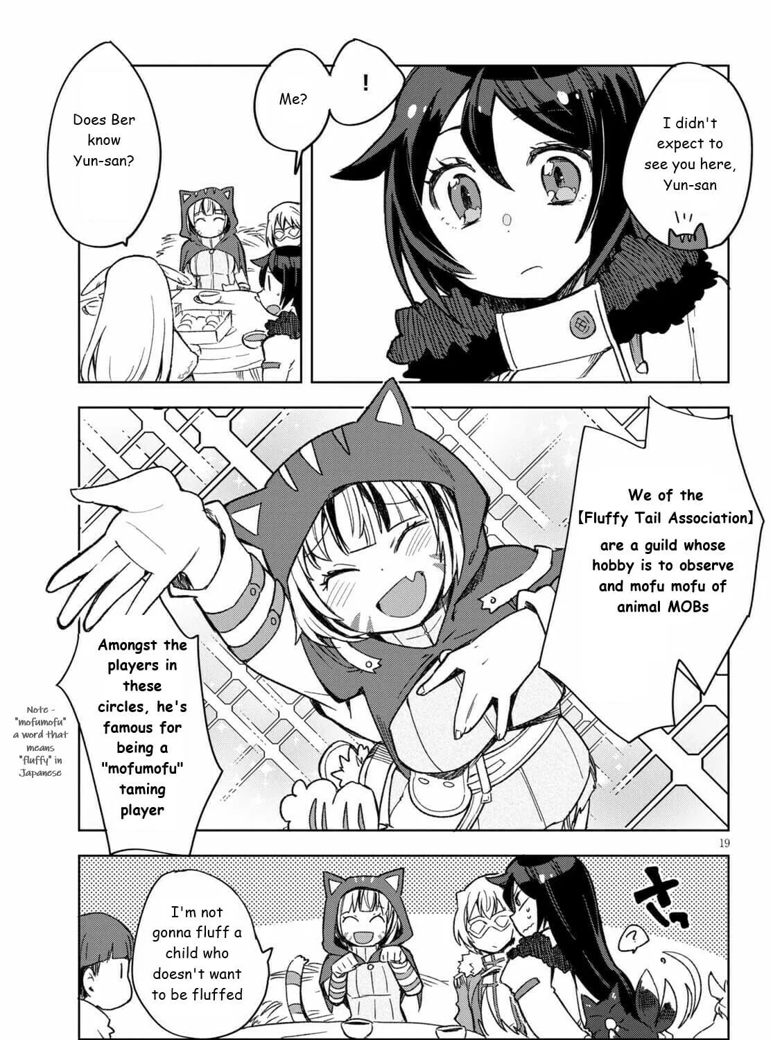 Only Sense Online Chapter 82 page 37 - 