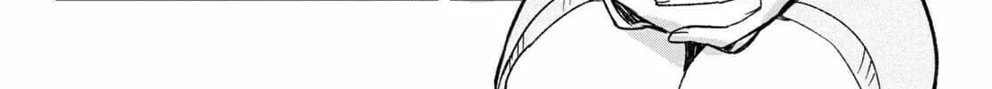Only Sense Online Chapter 82 page 44 - 