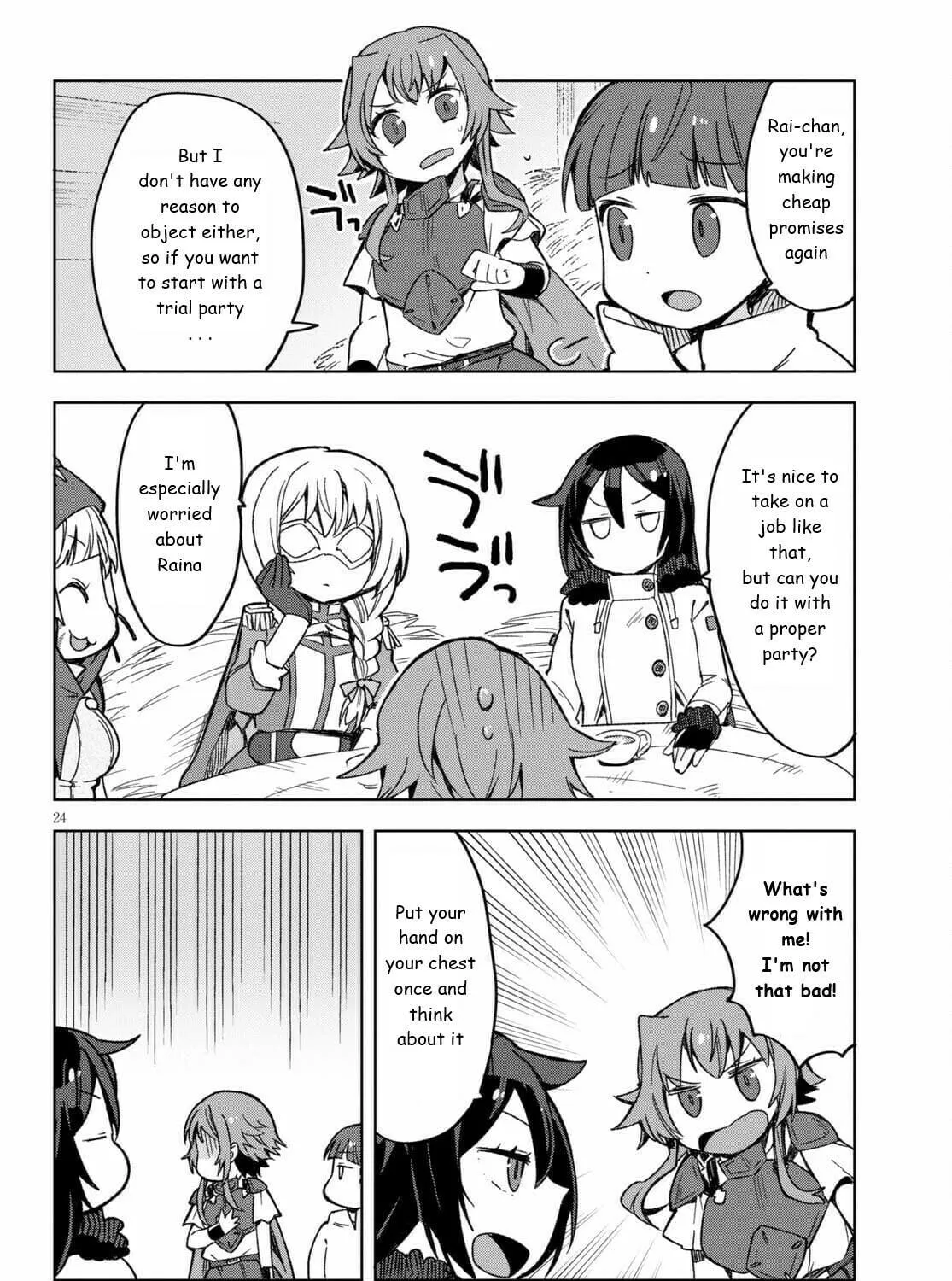 Only Sense Online Chapter 82 page 47 - 