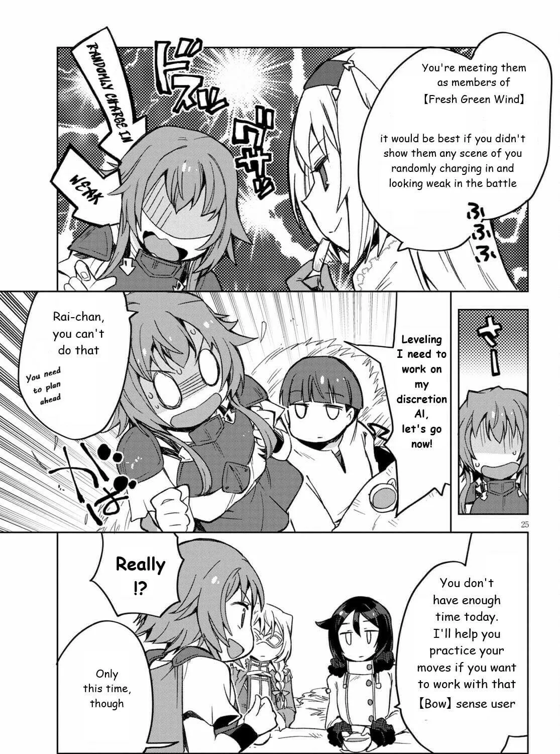Only Sense Online Chapter 82 page 49 - 