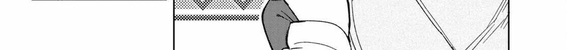 Only Sense Online Chapter 82 page 52 - 