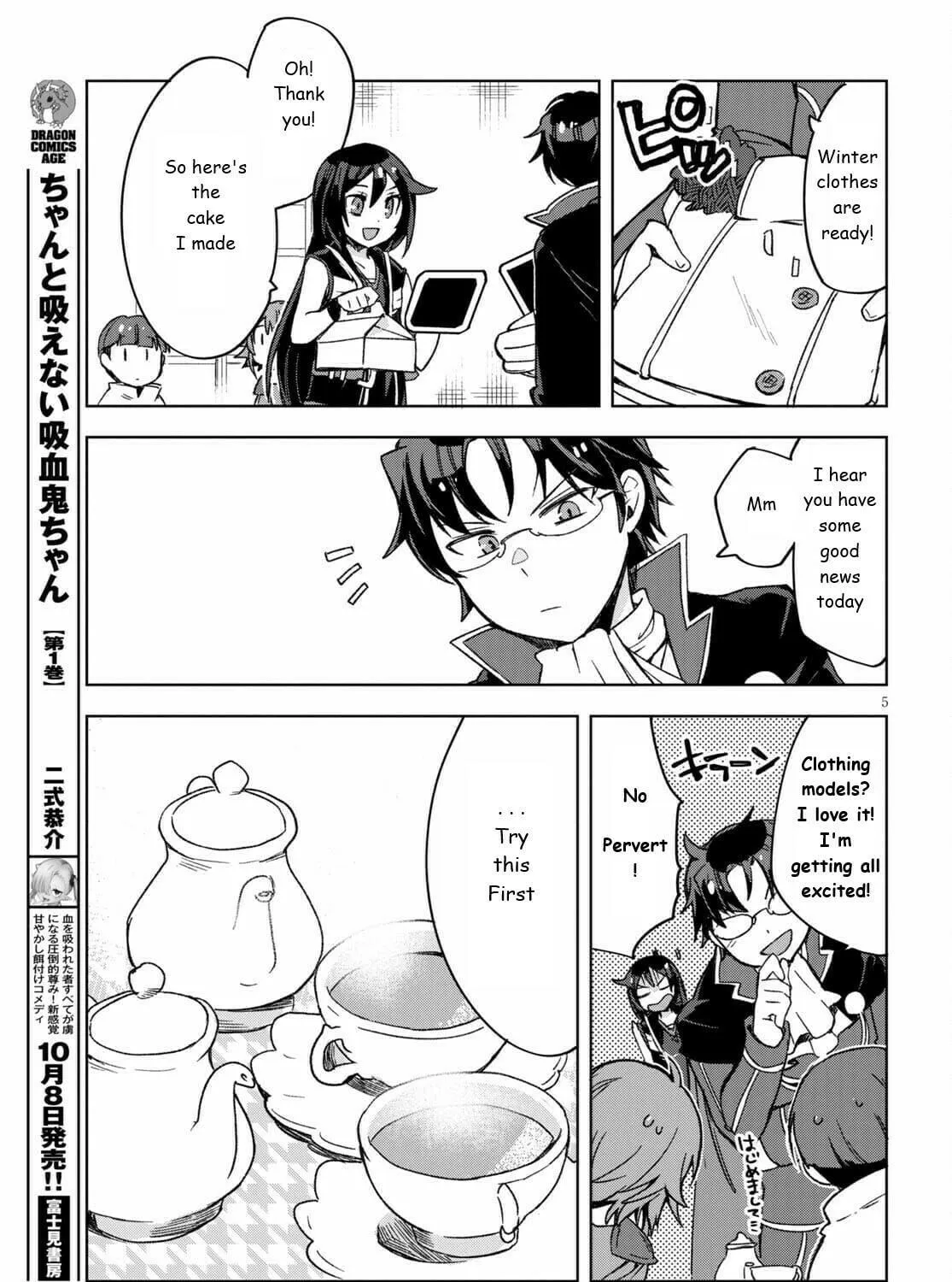 Only Sense Online Chapter 82 page 9 - 