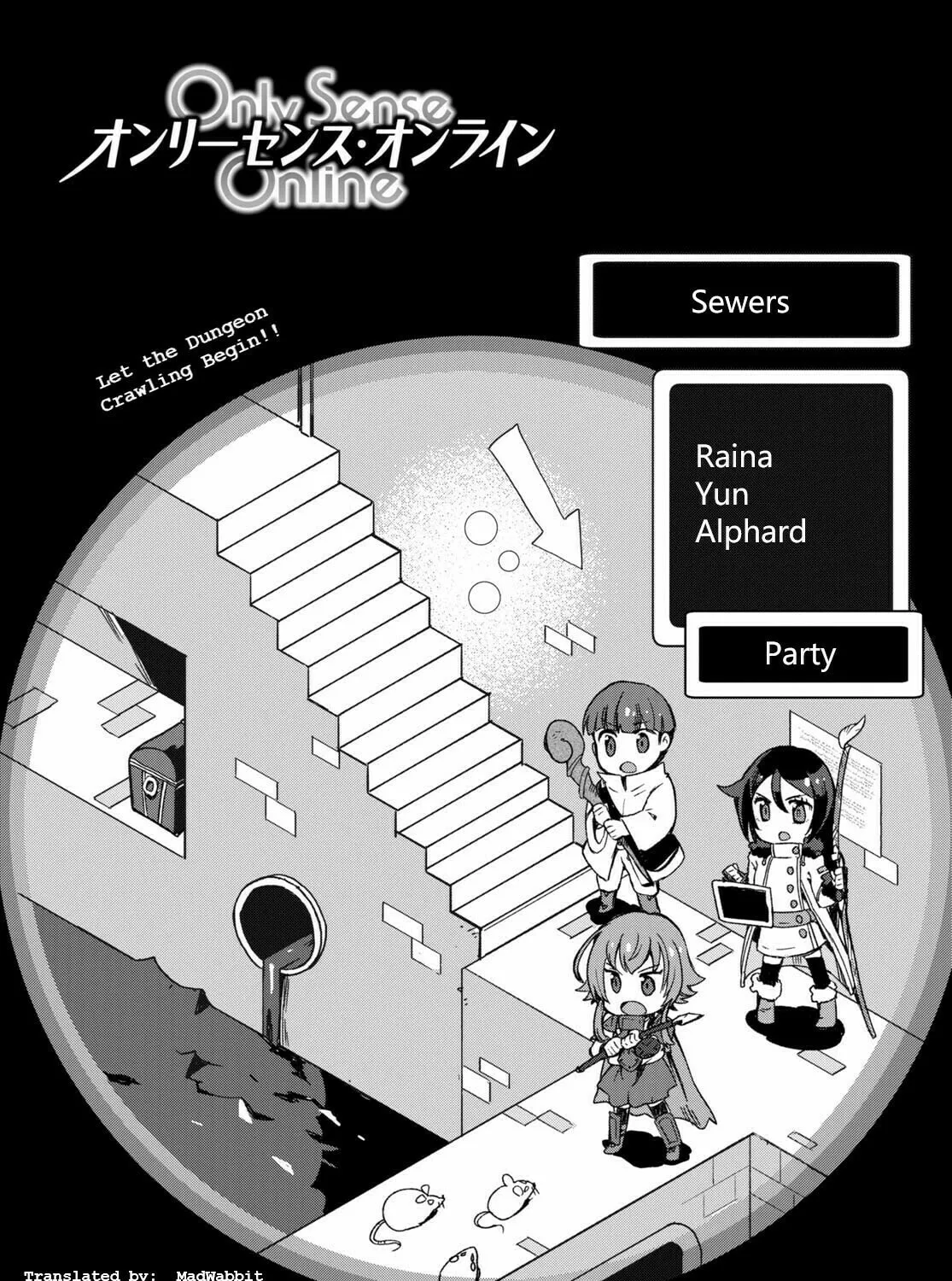 Only Sense Online Chapter 83 page 1 - 