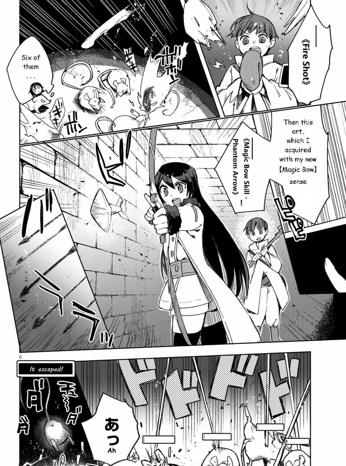Only Sense Online Chapter 83 page 11 - 