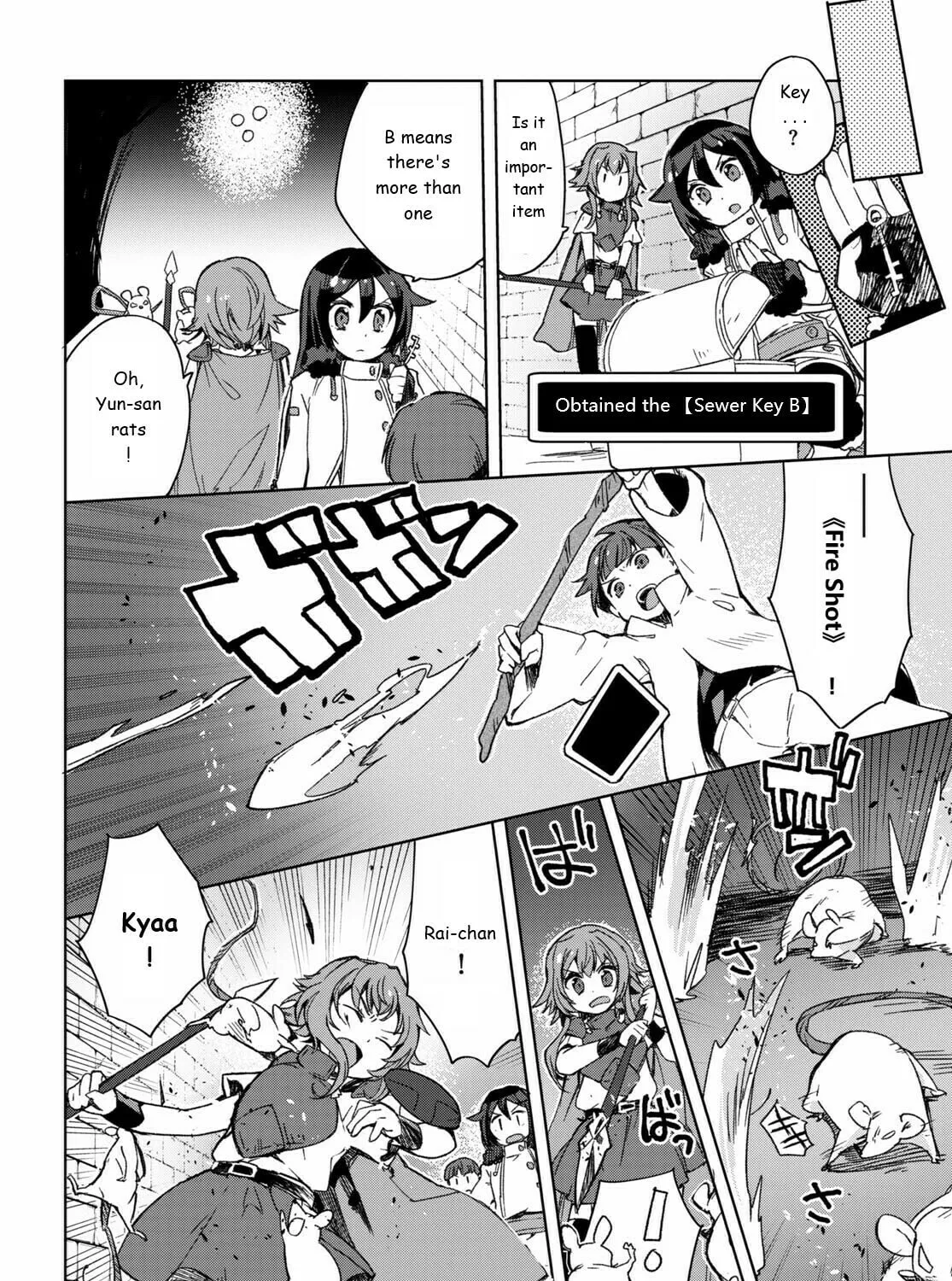 Only Sense Online Chapter 83 page 15 - 