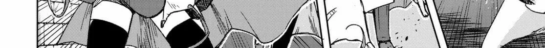 Only Sense Online Chapter 83 page 16 - 