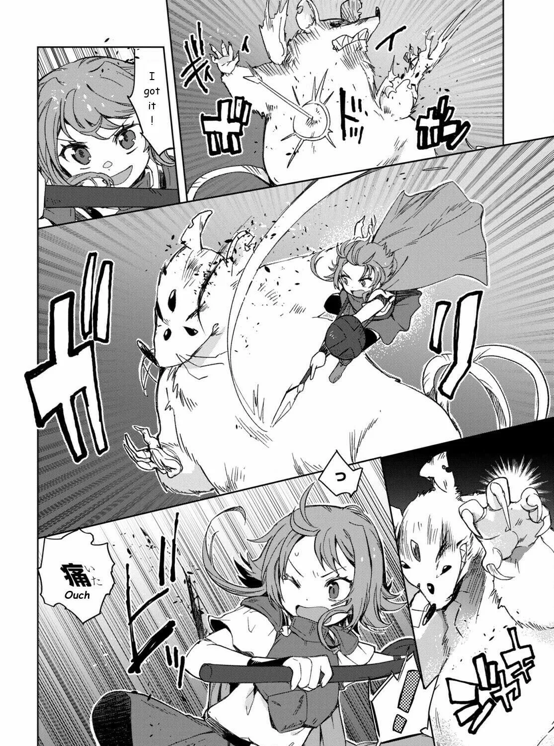 Only Sense Online Chapter 83 page 35 - 