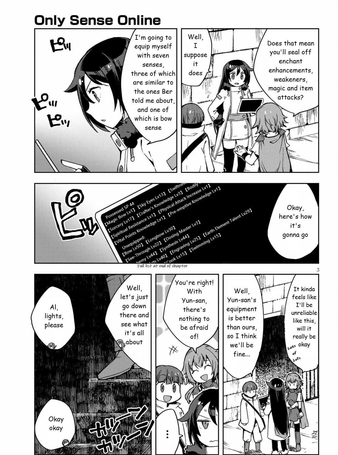 Only Sense Online Chapter 83 page 5 - 