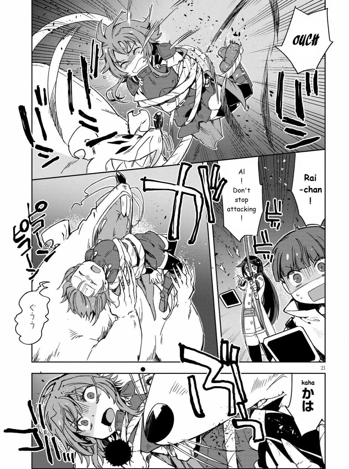 Only Sense Online Chapter 83 page 41 - 