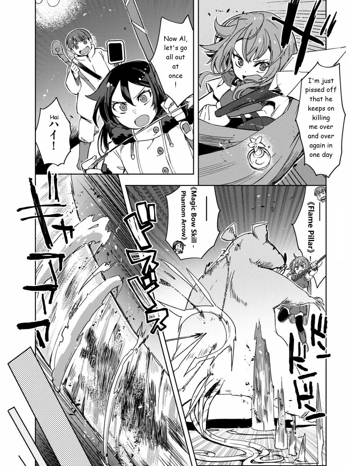 Only Sense Online Chapter 83 page 45 - 