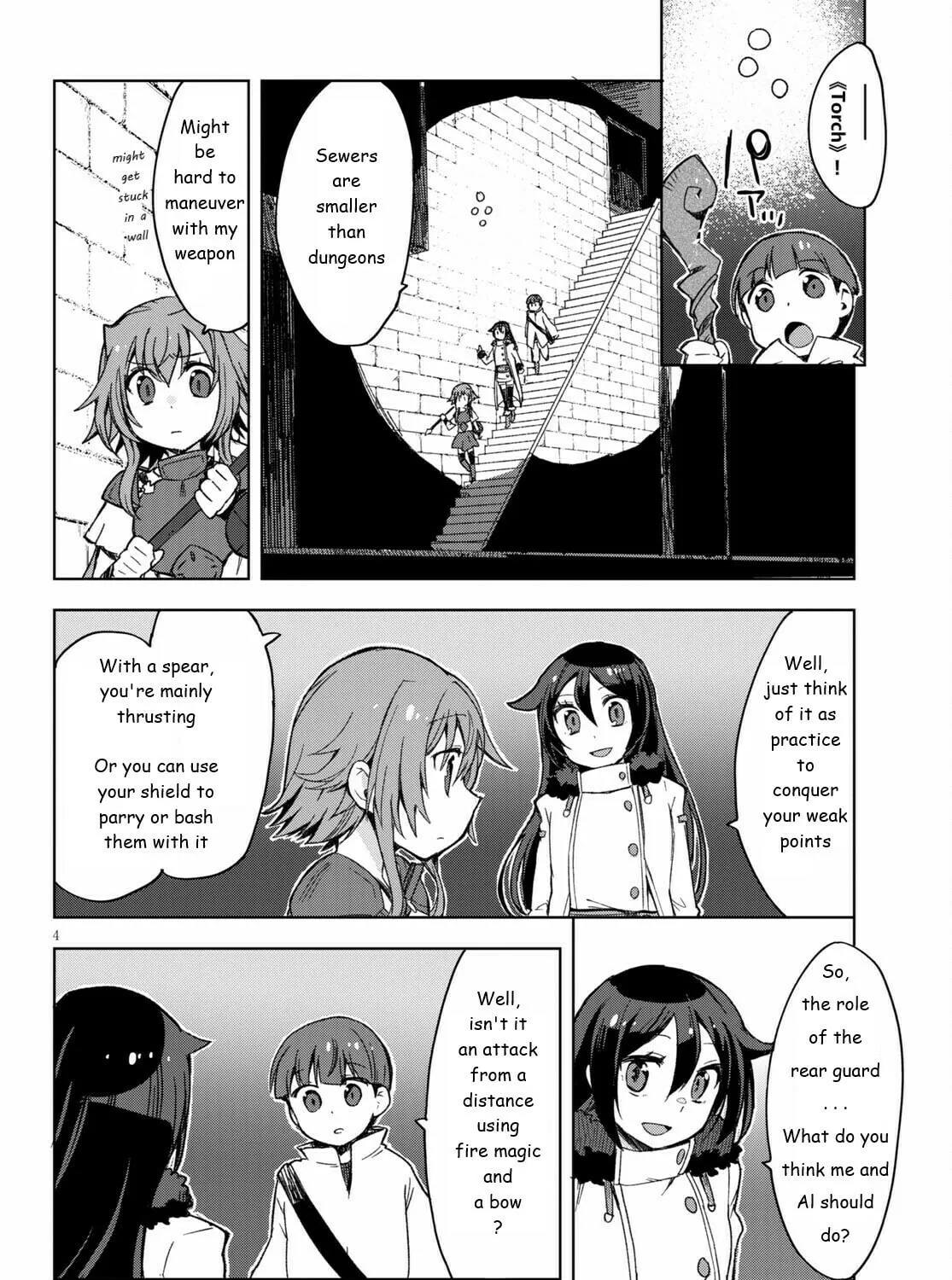 Only Sense Online Chapter 83 page 7 - 