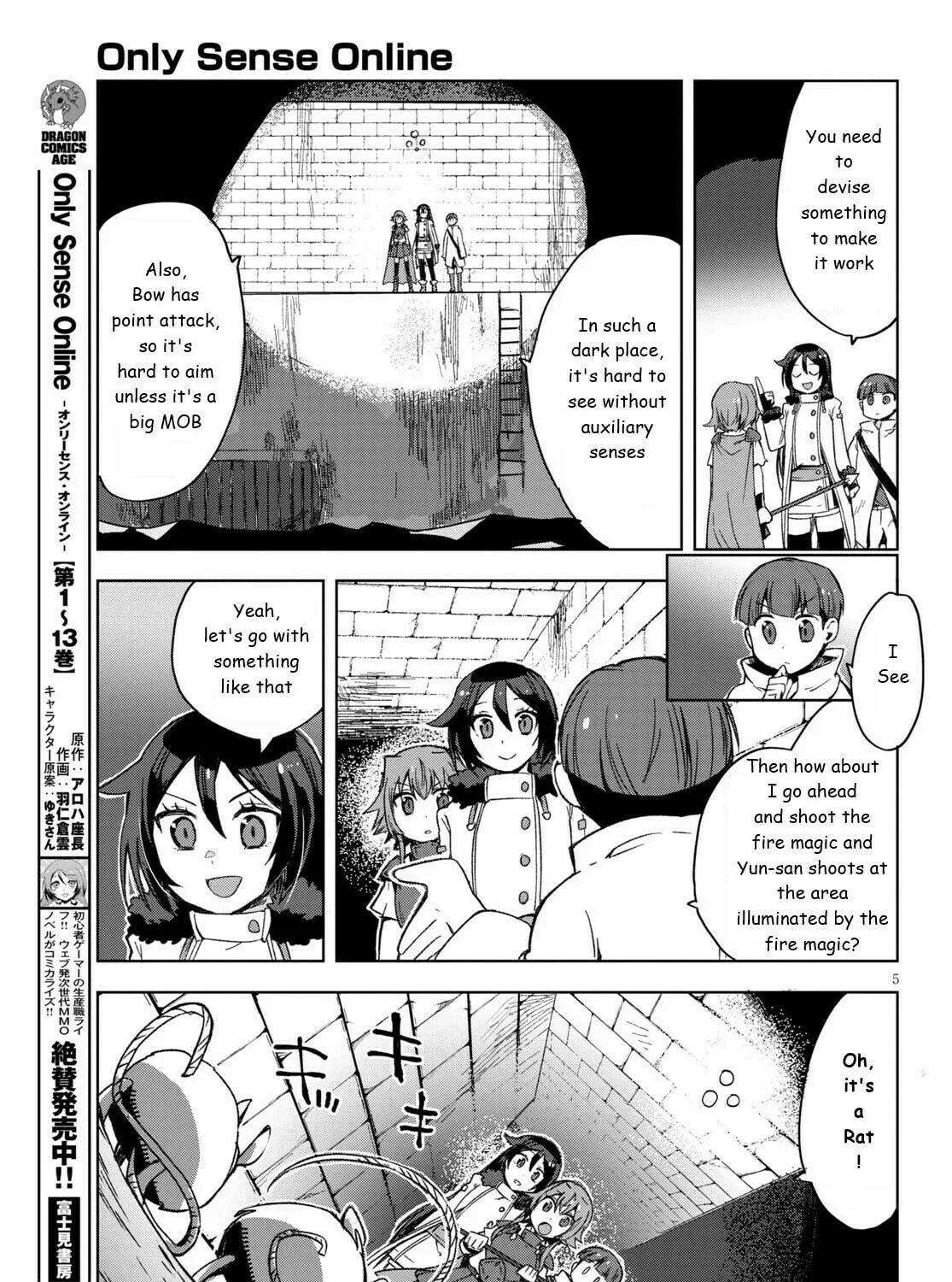 Only Sense Online Chapter 83 page 9 - 