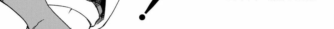 Only Sense Online Chapter 84 page 2 - 