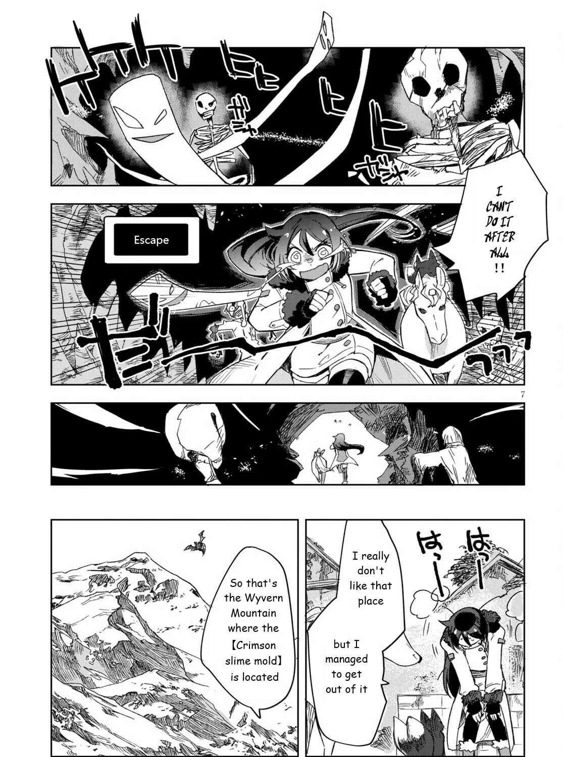 Only Sense Online Chapter 84 page 13 - 
