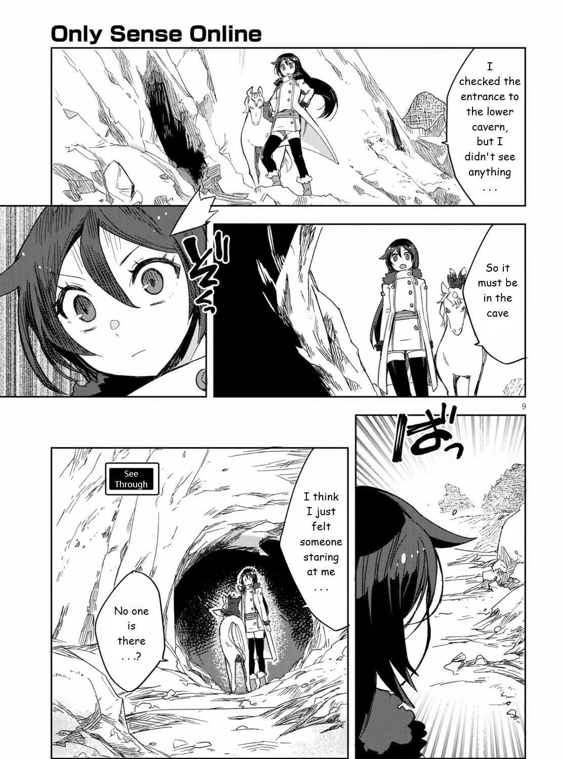 Only Sense Online Chapter 84 page 17 - 